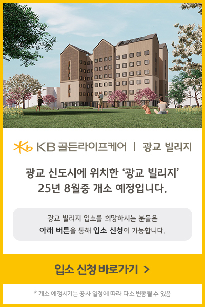 db67fc20595acee79879a9844e531c78_1738046993_7327.jpg