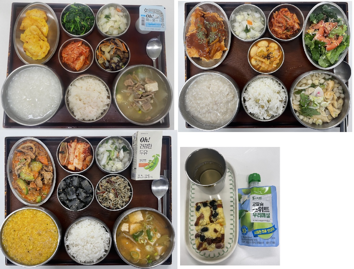 0dae3df4f549c716db0c73395113d098_1762588014_2063.jpg 0dae3df4f549c716db0c73395113d098_1762588014_2063.jpg