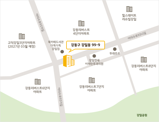 오시는길