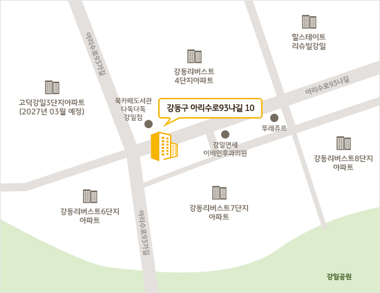 오시는길
