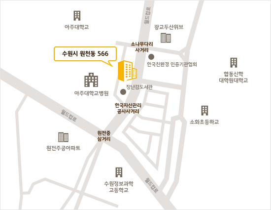 오시는길